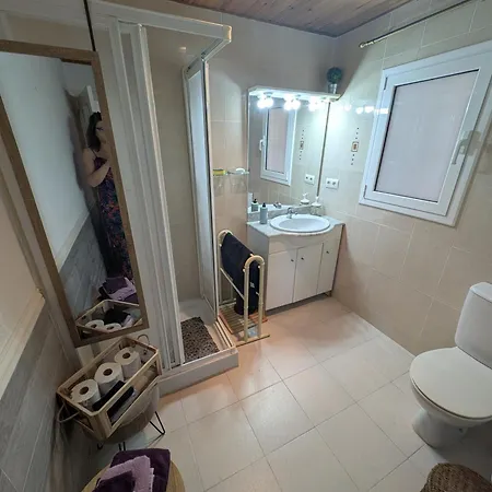 Apartment La Bella Vida Vidreres